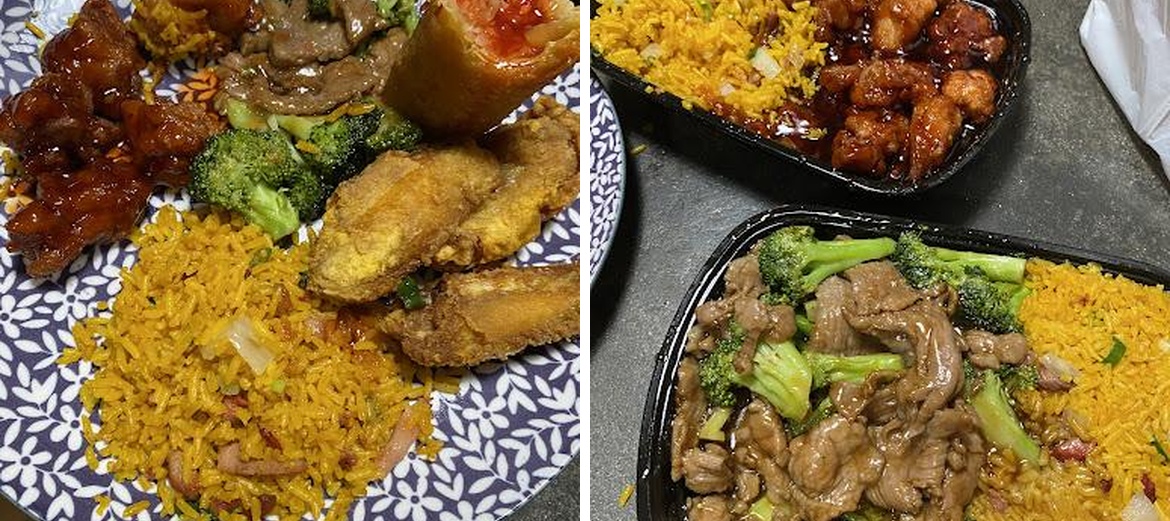 No 1 Chinese Restaurant Menu