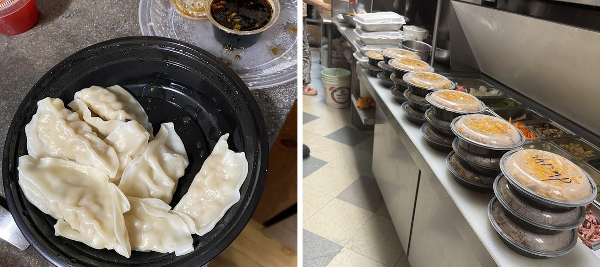 No 1 Chinese Restaurant