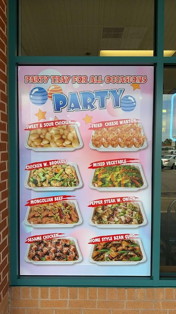 No 1 Chinese Restaurant Menu image 2