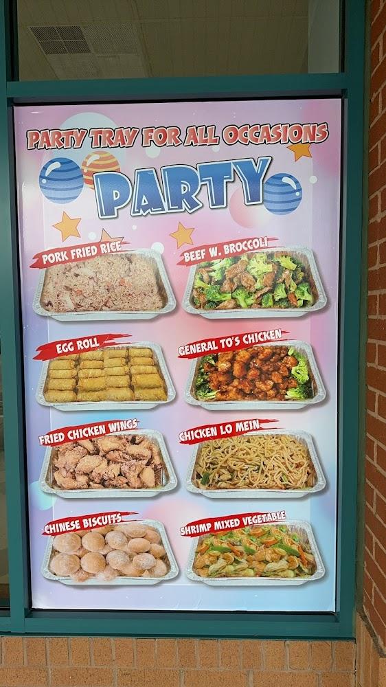 No 1 Chinese Restaurant Menu image 3